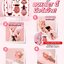 น้ำหอมมาดามฟิน Box Set So Sexy 1 กล่อง