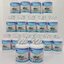 Abalone Collagen อบาโลน คอลลาเจน จากหอยเป๋าฮื้อ คอลลาเจนเข้มข้นชนิดเม็ด ตรา บลูเบิร์ด ขนาด 60 แคปซูล