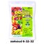 ปุ๋ยเกล็ด YVP ออคิเดนซ์ Orchident สุตร 6-32-32 สูตรเร่งดอก บรรจุ 1 กิโลกรัมx25 ถุง