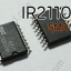 IR2110 SMD