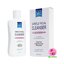(สีชมพู)COS Coseutics Gentle Facial Cleanser For Oily And Acne Skin 110mLซีโอเอส คอสซูติก เฟเชียล คลีนเซอร์ สำหรับผิวมัน ผิวเป็นสิว 110มล.
