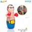 Intex 3-D Bop Bag Boxer(Brown Hair) no.44672