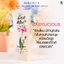 น้ำหอมมาดามฟิน ( โปร ดอก1 สีชมพู ) น้ำหอมดอกไม้ สีชมพู 1 ขวด แถมฟรี! โลชั่นดอกไม้ สีชมพู 1 หลอด