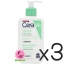 (ซื้อ 3 ราคาพิเศษ) Cerave foaming cleanser 236ml เซราวี โฟมมิ่ง คลีนเซอร์ ผิวธรรมดาถึงผิวมัน