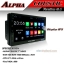Alpha coustic android 8.1 MP1769 (7นิ้ว)