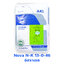 KNO3 Potassium Nitrate ปุ๋ยเกล็ด Nova N-K 13.5-0-46 ICL fertilizer อิสราเอล จีเกรด ความบริสุทธิ์สูง บรรจุ 25 กิโลกรัม