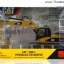 โมเดลรถแบคโฮ CAT 320D L วัสดุเป็นเหล็กทั้งคัน ขนาด 1:50 รายละเอียดสมจริง
