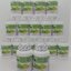 สารสกัดจากชาเขียว พลัส Green Tea Extract Plus ตรา บลูเบิร์ด 600 มิลลิกรัม 60 แคปซูล