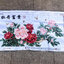 botan-1120 *สินค้าหมด* ชุดปักครอสติช ลายช่อโบตั๋น (ผ้า11CTพิมพ์ลาย มีประกาย ปักครั้งละ 3 เส้นเล็ก) ขนาด 114*63 ซม.ผ้าครอสติช 11CTพิมพ์ลายปักบนผ้า ไหมคอตตอน 77 สี ผังลาย เข็ม