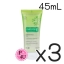 (ซื้อ3 ราคาพิเศษ) Smooth-E Babyface Gel 45mL สมูท อี เบบี้เฟซ เจล (เจลล้างหน้าสูตรไม่มีฟอง)