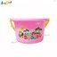 Toyznet Beach Set no.S11-2
