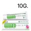 Smooth E Cream Plus White 10g สมูท อี ครีม พลัส ไวท์ (1หลอด/10กรัม)