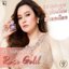 น้ำหอมมาดามฟิน รุ่นวีซิกเนเจอร์ We Rose Gold (กล่องสีชมพู)