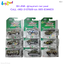 Toyznet Alloy Car no.MZ839