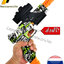 ปืนไฟฟ้า 789 ระบบ Full Auto ยิงลูกกระสุนเจลขนาด 7-8mm