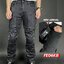 กางเกงยีนส์การ์ด MANTAS DENIM FE06KB