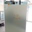 ตู้แช่เครื่องดื่ม 2 ประตู Sanden Intercool รุ่น OEM-1205i