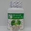 บร็อคโคลี่ สารสกัดจากบร็อคโคลี่ Broccoli Extract Plus ตรา บลูเบิร์ด ขนาด 600 มิลลิกรัม 60 แคปซูล