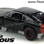 โมเดลจากเรื่อง Fast & Furious 7 รถ Dodge Charger R/T ปี 70 ของดอม โดมินิค ทอเร็ตโต้ ขนาด 1/24 ของแท้จาก Universal