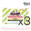 (ซื้อ3 ราคาพิเศษ) Citrus Fisherman's Friend Sugar Free Flavour Lozenges 25g ฟิชเชอร์แมนส์ เฟรนด์ #ซิตรัส