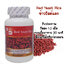 Red Yeast Rice Plus เรดยีสต์ไรซ์ ข้าวยีสต์แดง พลัส ตรา บลูเบิร์ด 600 มก. 60 แคปซูล
