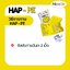 MAXXLIFE HAP-PE 30S แฮปเป้ (ผลิตภัณฑ์เสริมอาหาร)