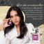 น้ำหอมมาดามฟิน รุ่นวีซิกเนเจอร์ We Rose Gold (กล่องสีชมพู)