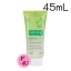 Smooth-E Babyface Gel 45mL สมูท อี เบบี้เฟซ เจล (เจลล้างหน้าสูตรไม่มีฟอง)