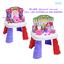 Toyznet 2-IN-1 Kitchen & Dresser Set no.9000