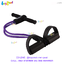 Liveup Soft Pull w/Pedal Plates no.LS3205