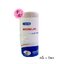 Longmed Medelas Elastic Bandage ผ้าพันเคล็ด (ขนาด 4นิ้วx5หลา)