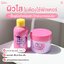 เซรั่ม+ครีมฟินตาเซีย ( โปร F2 ) เปิดตัวสินค้าใหม่ GLOW WHITE UP ซื้อ 1 แถม 1 เพียง 290 บาท