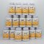 Lalabird Vitamin C Plus Glutathione and zinc วิตามินซี พลัส กลูต้าและซิงค์ 600 มก. 30 แคปซูล