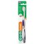 (ยกโหลราคาส่ง) Sunstar GUM Summit Toothbrush #509 ซันสตาร์ กัม ซัมมิท แปรงสีฟันสำหรับผู้ที่เหงือกร่น #คละสี