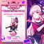 Ardalita Lilibelle Birthday 2025 - Acrylic Standee