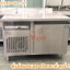 ตู้แช่แข็งเคาน์เตอร์สแตนเลส 1 ประตู (Freezer)
