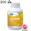 MEGA We Care Lecithin เมก้า วีแคร์ ผลิตภัณฑ์เสริมอาหารเลซิติน 1200 mg. (200s.)