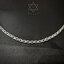 สร้อยคอเงินแท้ ลายโซ่อักษร N.S 5mm 26" Sterling Silver 925 NSNL3275