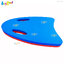 STL EVA Kick Board No.PK-321-DC