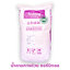น้ำตาลทางด่วน ซอร์บิทอล ผง Sorbitol Powder เกรดอาหาร (Huakang) บรรจุ 25 กิโลกรัม