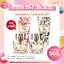 น้ำหอมมาดามฟิน ( โปร ม2 ) น้ำหอมคลาสสิค ขนาดมินิ 10ml. 2 ขวด และ โลชั่นคลาสสิค 2 หลอด
