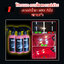 CeramicWax 7H
