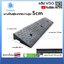 ทางลาดยางปีนฟุตบาท สูง 5ซม. ลึก 25ซม. ยาว 100ซม. หนัก 4.05 kg - Rubber Ramp 5x25x100 cm 8 kg