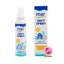 MAR SOFT SPRAY มาร์ซอฟ สเปรย์ 125ML. #สูตรอ่อนโยนสำหรับผู้ใหญ่