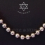 สร้อยคอ ลายบอลกลมรมดำ 5มิล Star of David T-Bar 23" Sterling Silver 925 NSNL546