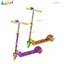 Scooter Golden no.XLM-6069