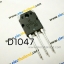 T192: D1047