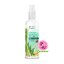ZEADA MOSQUITO สเปรย์ตะไคร้หอมกันยุง 120ml ษีฎาสมุนไพรพื้นบ้าน