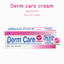 Derm care cream More Than Moisturise 25G. ครีมดูแลผิว สูตรเดียวกับ // Ezerra (1 หลอด)