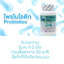 โพรไบโอติก พลัส แล็กโทบาซิลลัส คาเซอิ Probiotic Plus Lactobacillus casei ตรา บลูเบิร์ด 600 มิลลิกรัม 60 แคปซูล